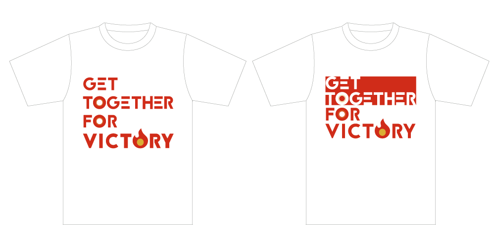Supporters T-shirt